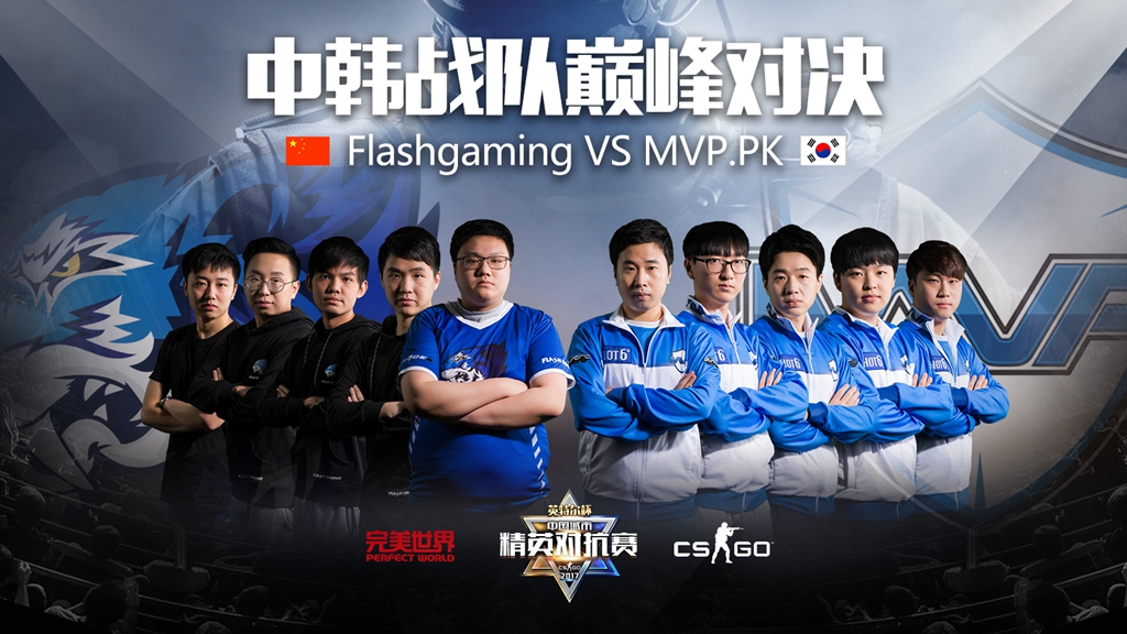 DRG力克NOVA，JDG激战TE：电竞盛宴精彩落幕，焦点转向下一战